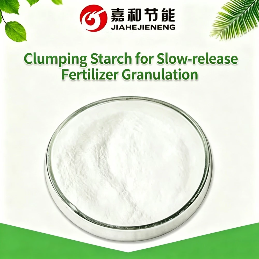 Clumping Starch for Slow-release Fertilizer Granulation Clumping Starch for Slow-release Fertilizer Granulation